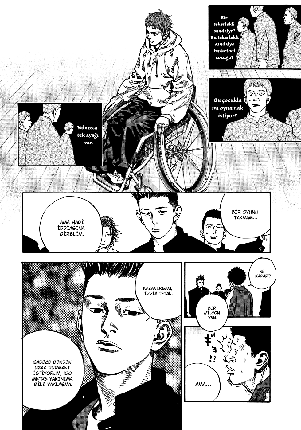 REAL Vol. 1 Ch. 3 第21页