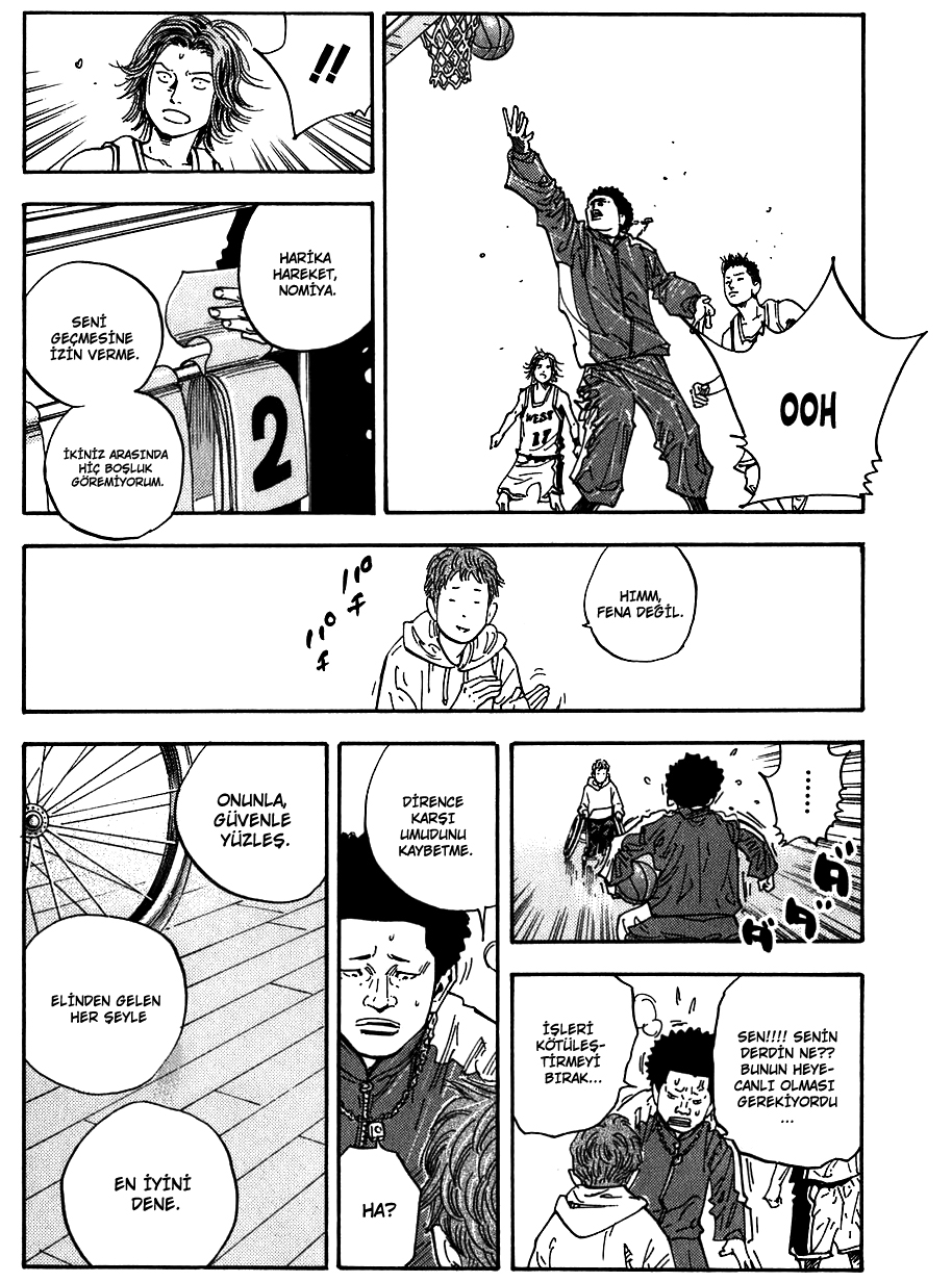 REAL Vol. 1 Ch. 3 第25页