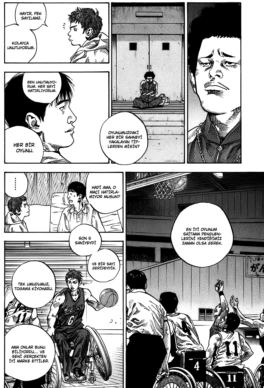 REAL Vol. 1 Ch. 3 第7页