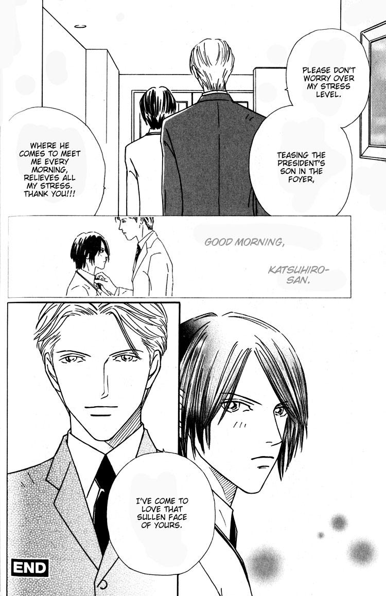 My Bodyguard Vol. 1 Ch. 2 第25页