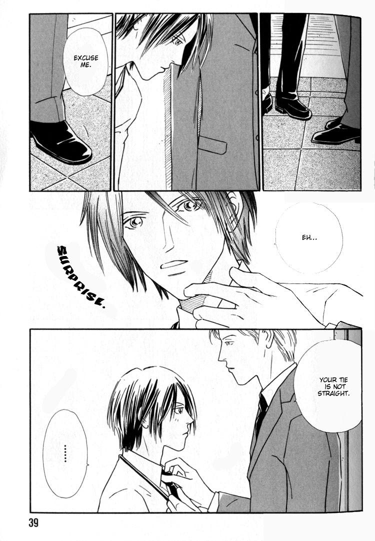 My Bodyguard Vol. 1 Ch. 2 第6页