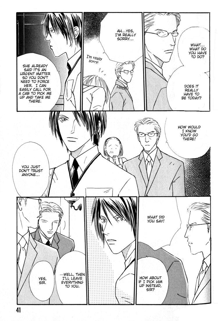 My Bodyguard Vol. 1 Ch. 2 第8页