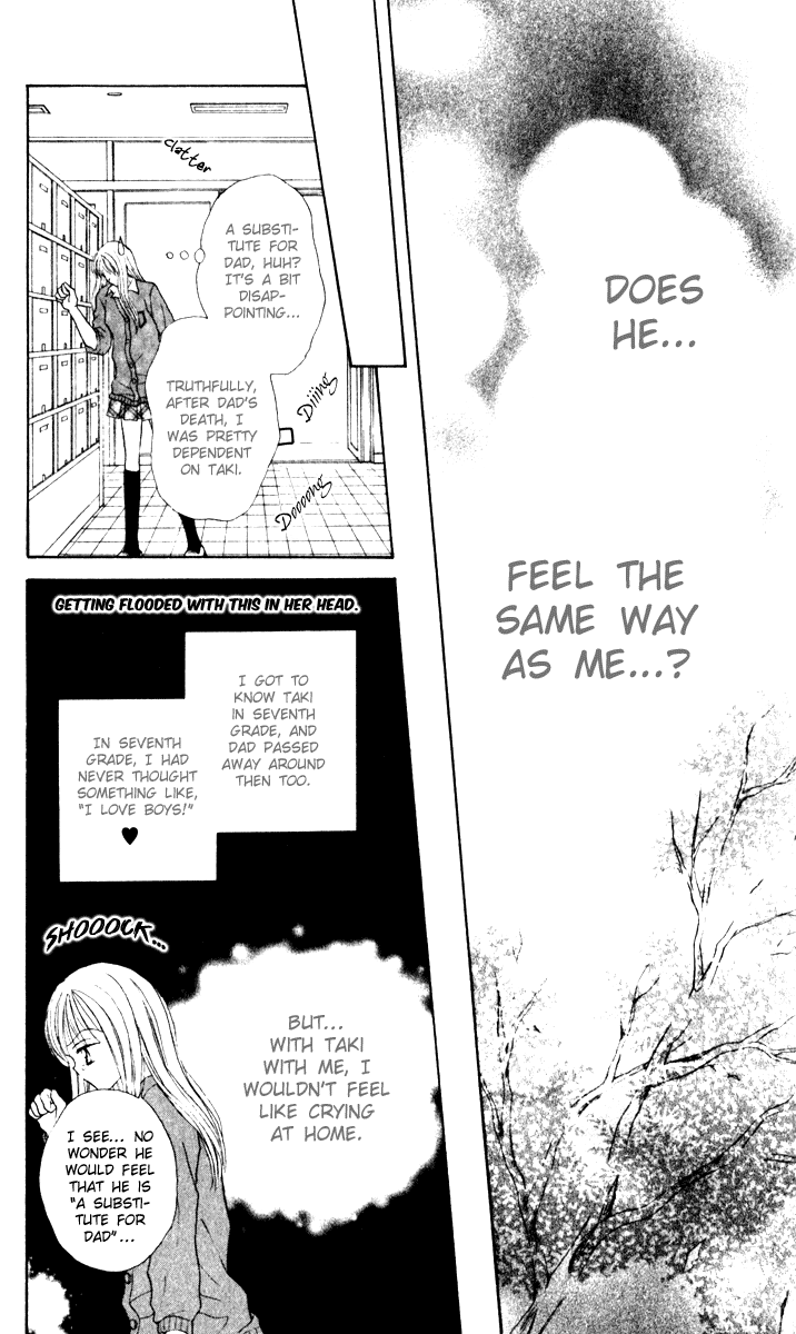 MAX Lovely! Vol. 5 Ch. 1 第18页