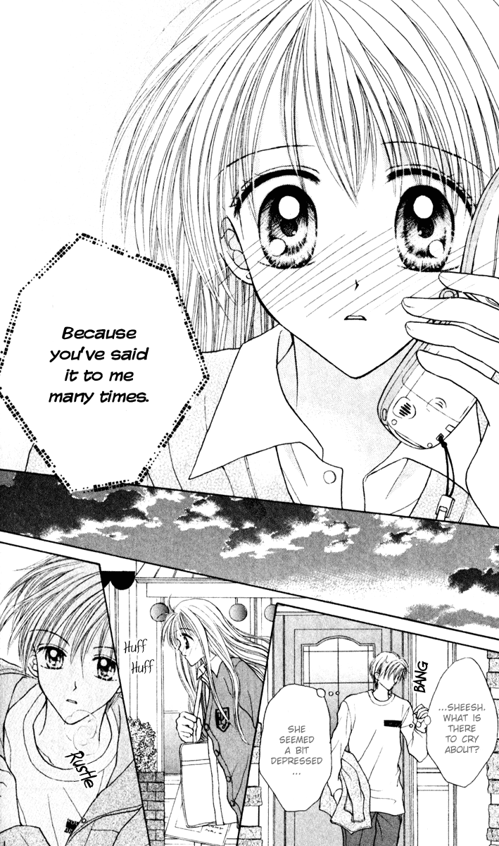 MAX Lovely! Vol. 5 Ch. 1 第35页