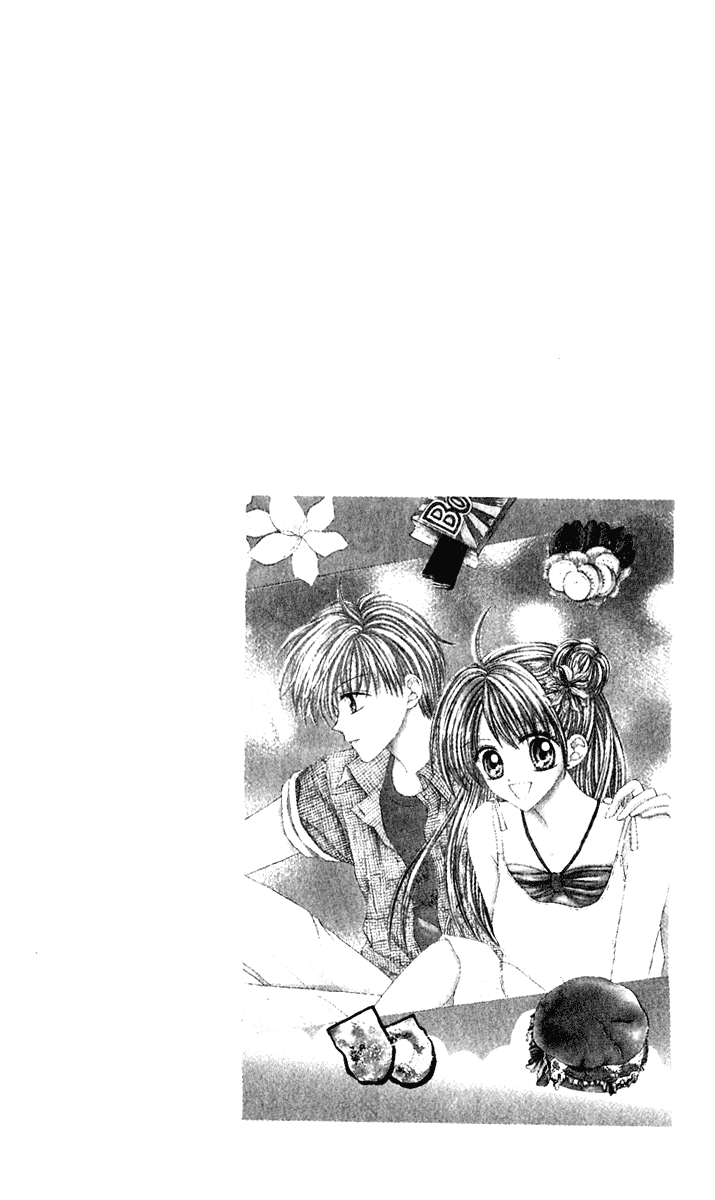 MAX Lovely! Vol. 5 Ch. 1 第39页