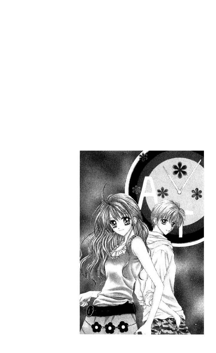 MAX Lovely! Vol. 5 Ch. 1 第7页