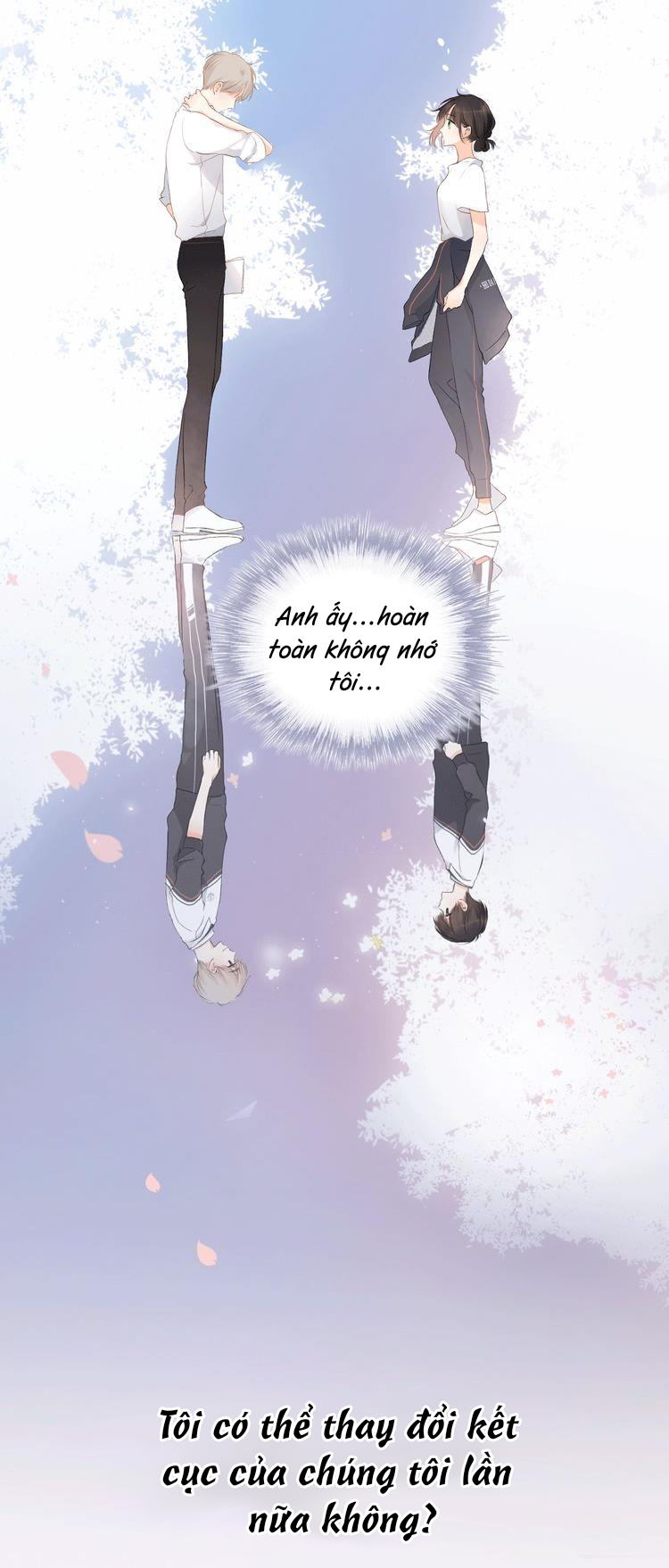 Zàidù Yǔ Nǐ Ch. 0 第12页