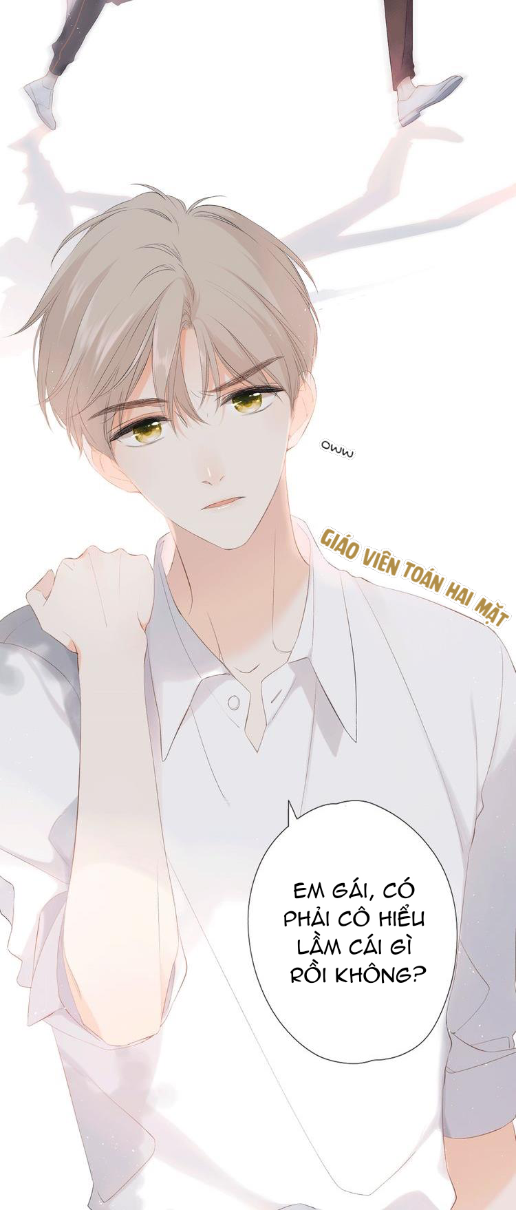 Zàidù Yǔ Nǐ Ch. 0 第10页