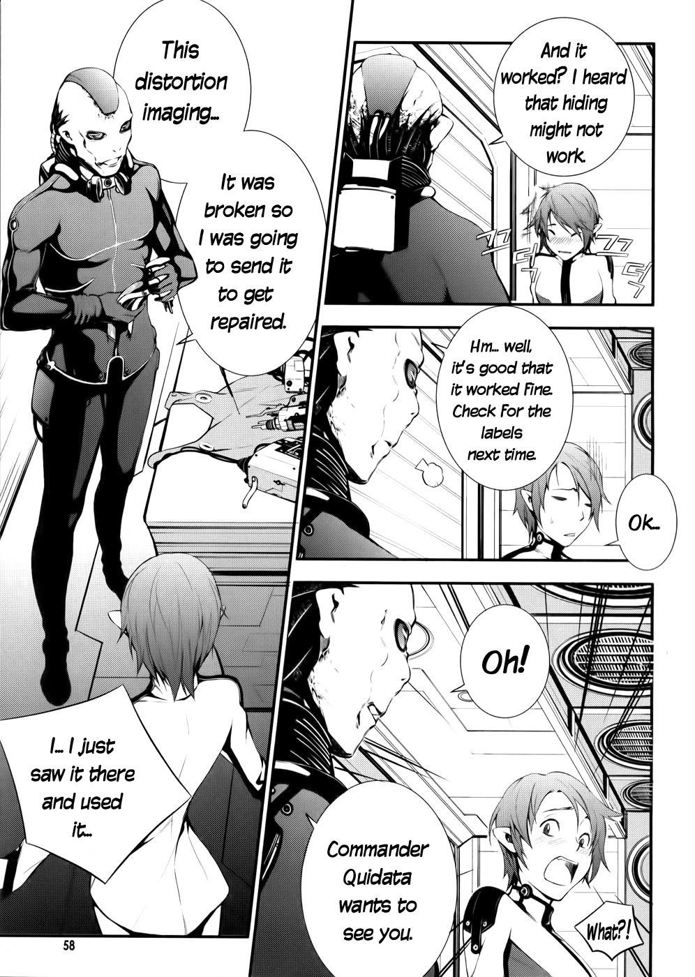 50 Million Km Contact (2) 第18页