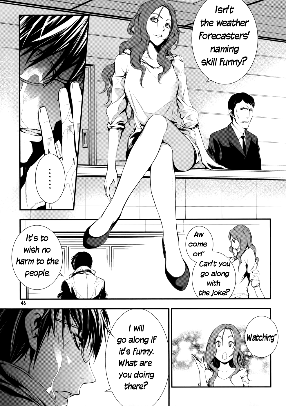 50 Million Km Contact (2) 第6页