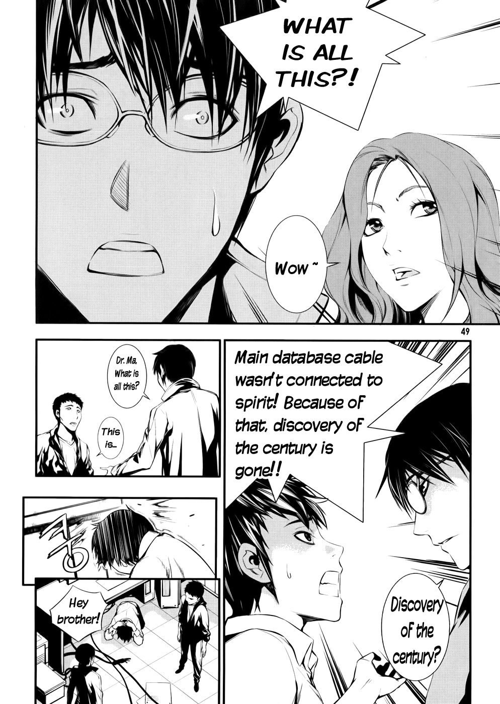 50 Million Km Contact (2) 第9页