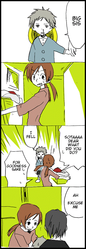 Hori-san to Miyamura-kun Ch. 1 第1页