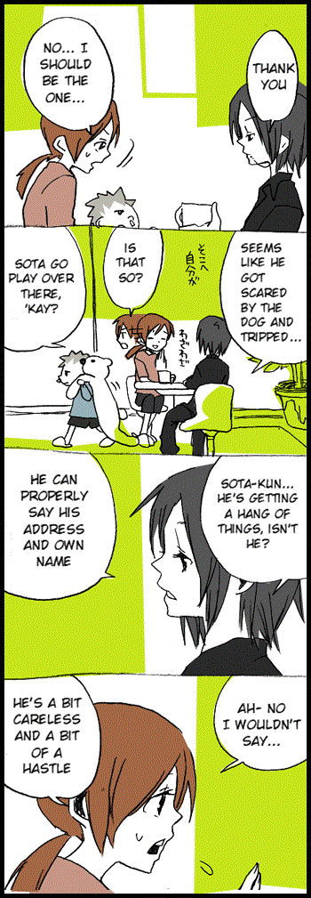 Hori-san to Miyamura-kun Ch. 1 第3页