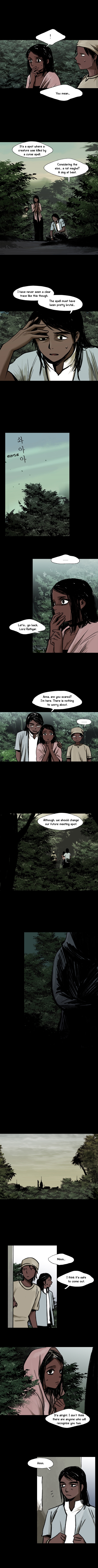 Siren Ch. 6 第3页