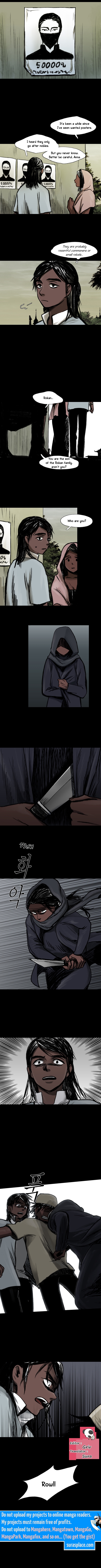 Siren Ch. 6 第4页