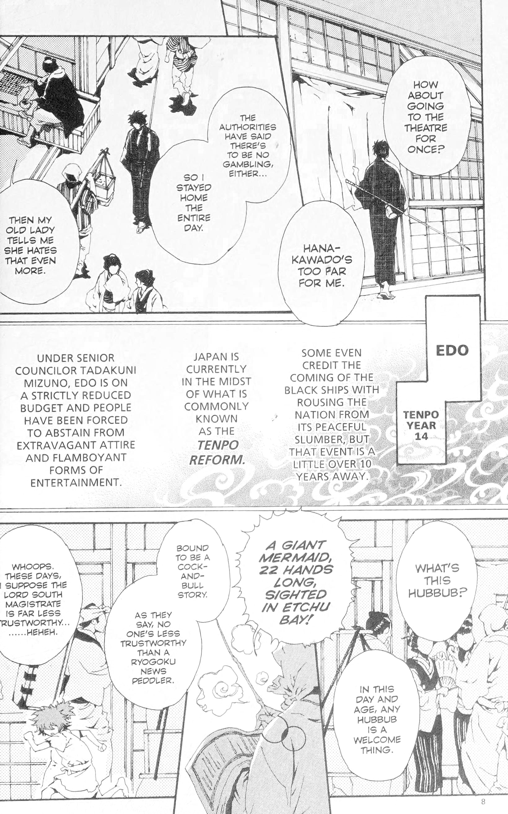 Ghost Slayers Ayashi Mountain God – I 第10页