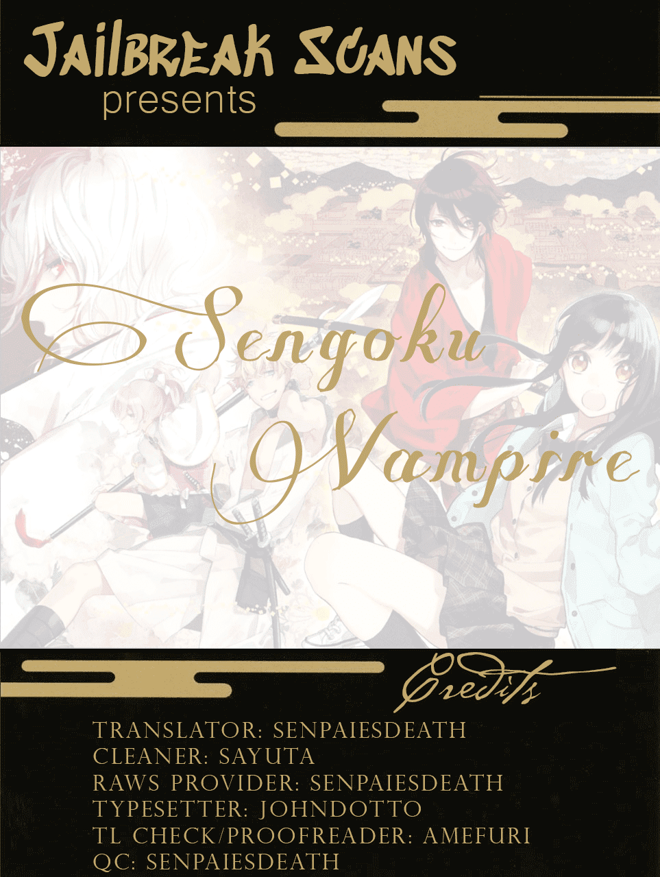 Sengoku Vampire Nagayori's older brother 第1页
