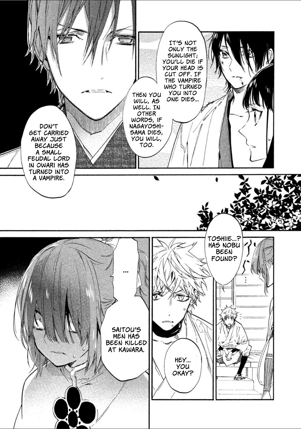 Sengoku Vampire Nagayori's older brother 第30页