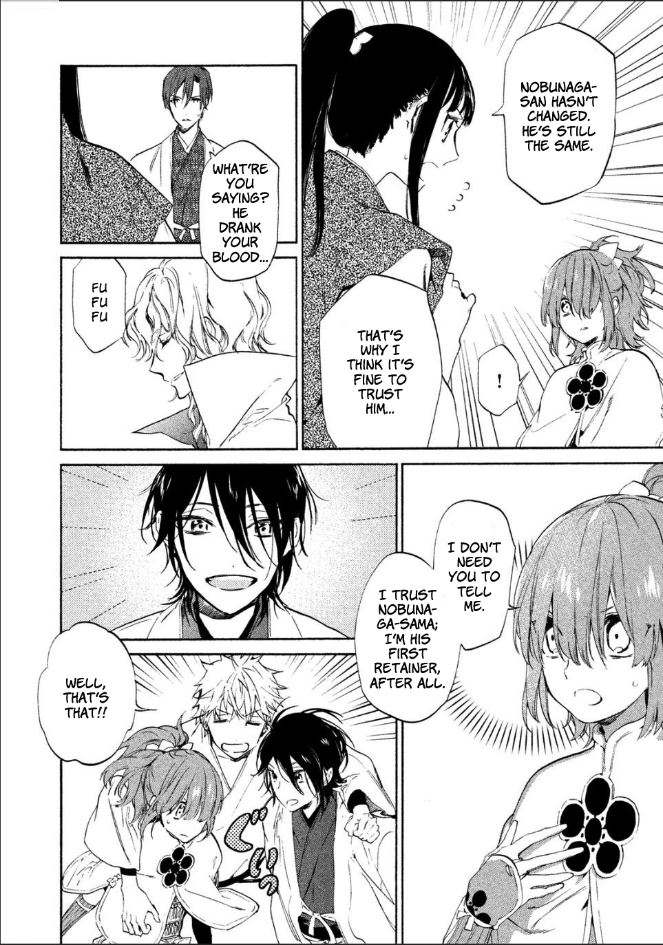Sengoku Vampire Nagayori's older brother 第35页