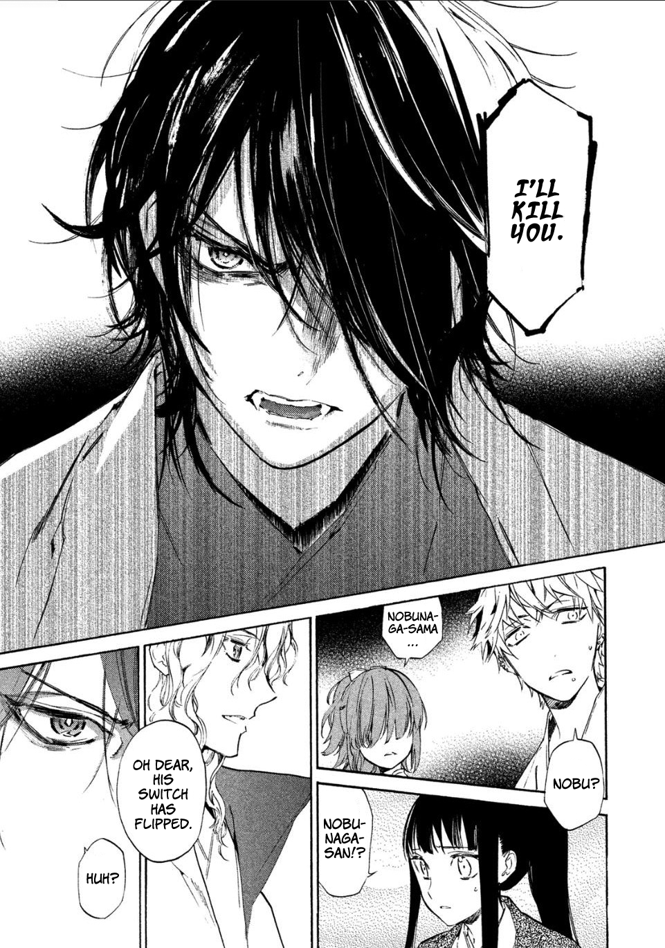 Sengoku Vampire Nagayori's older brother 第38页