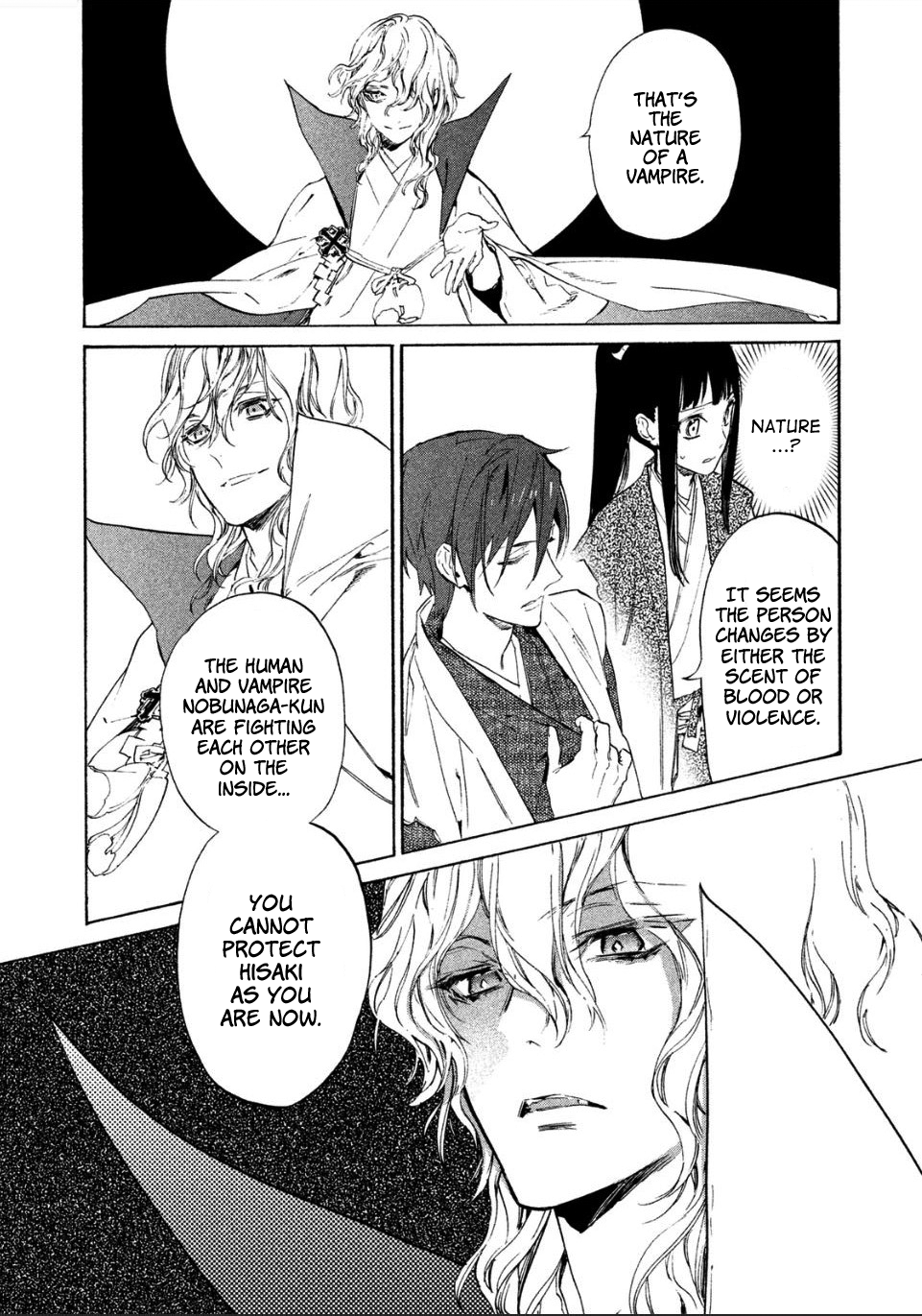 Sengoku Vampire Nagayori's older brother 第39页