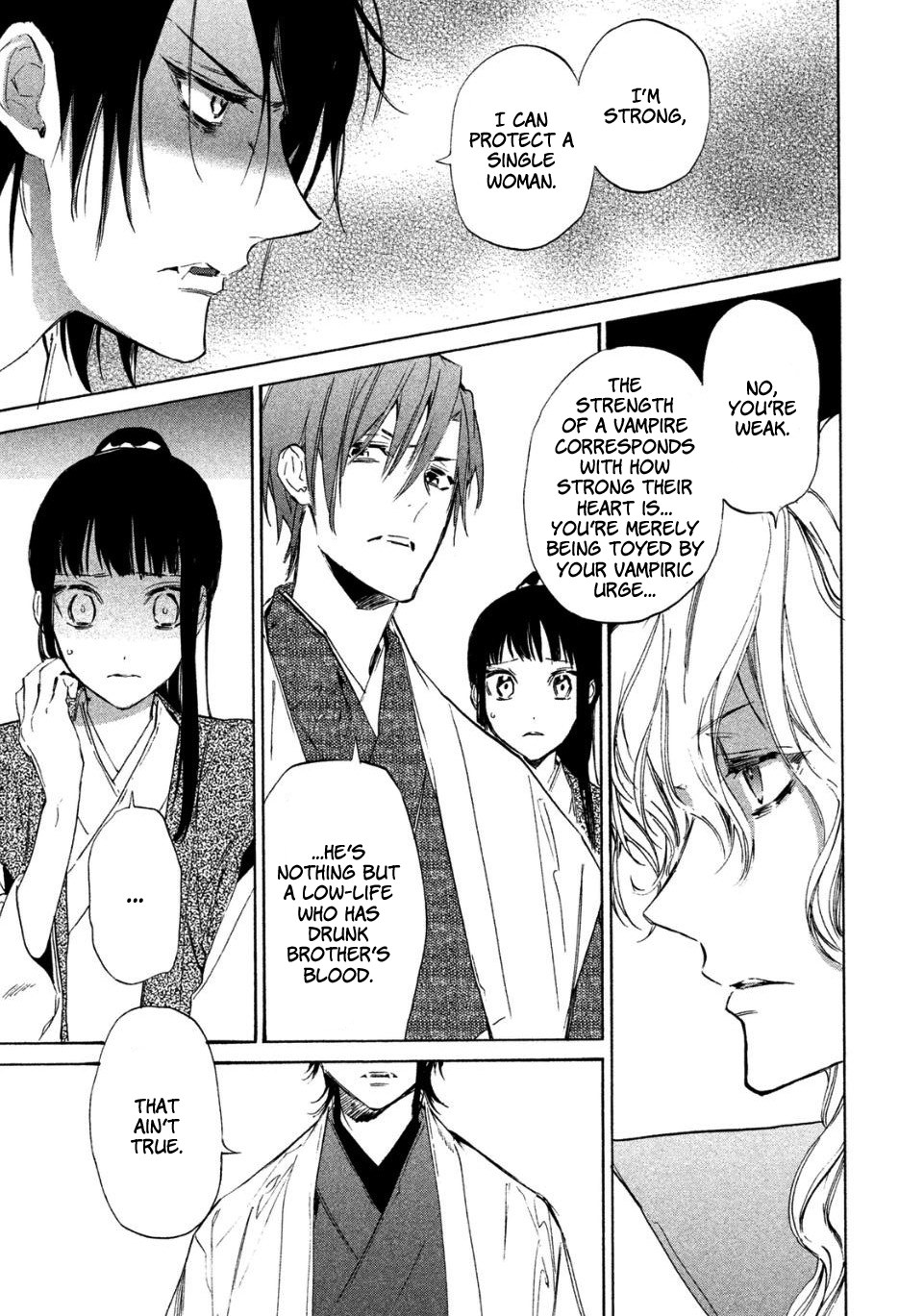 Sengoku Vampire Nagayori's older brother 第40页