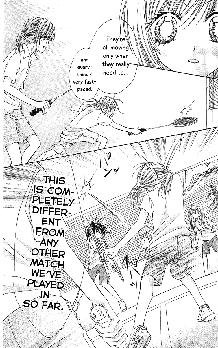 100-nen Ningyou Vol. 1 Ch. 4 第20页