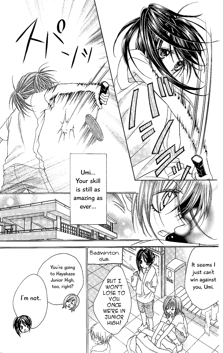 100-nen Ningyou Vol. 1 Ch. 4 第21页