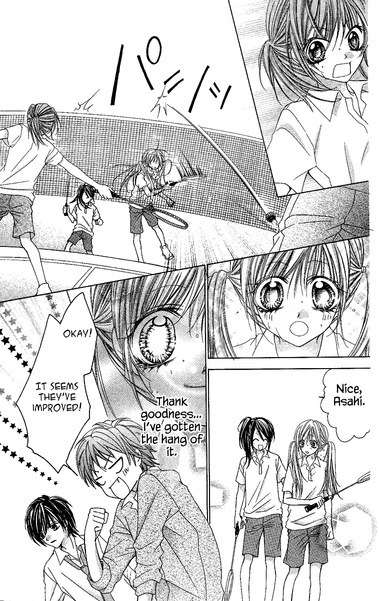 100-nen Ningyou Vol. 1 Ch. 4 第23页