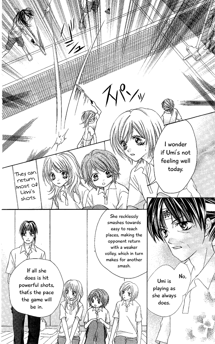 100-nen Ningyou Vol. 1 Ch. 4 第30页