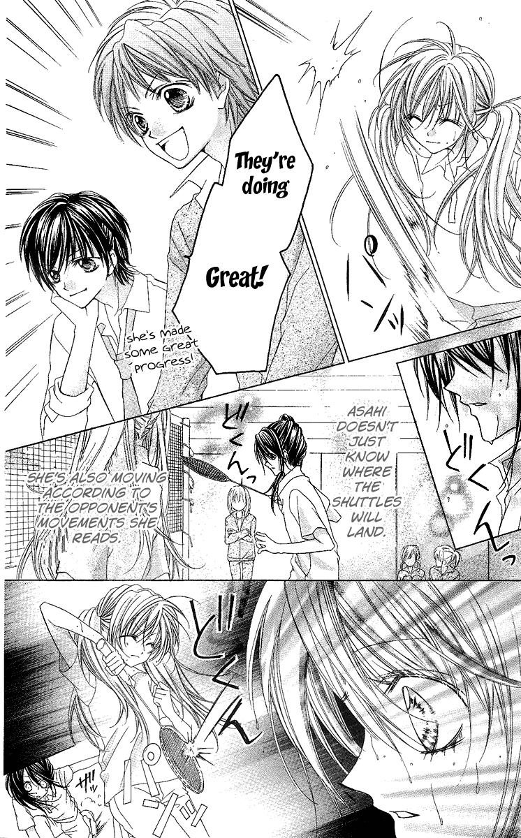 100-nen Ningyou Vol. 1 Ch. 4 第32页