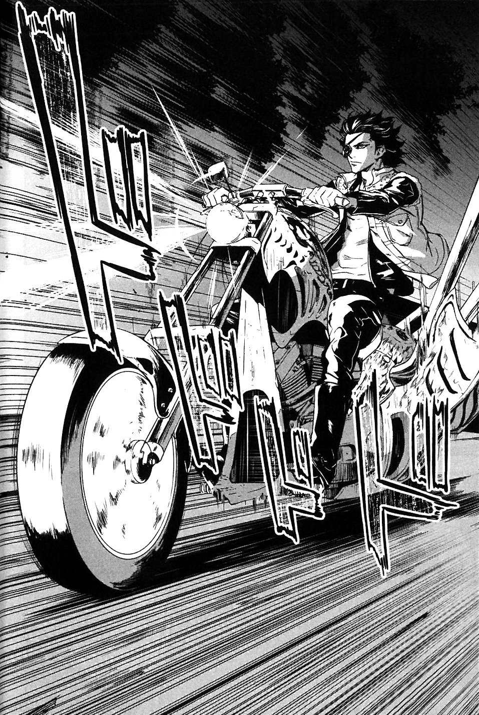 Sengoku Basara Dokugan Exile 第2页