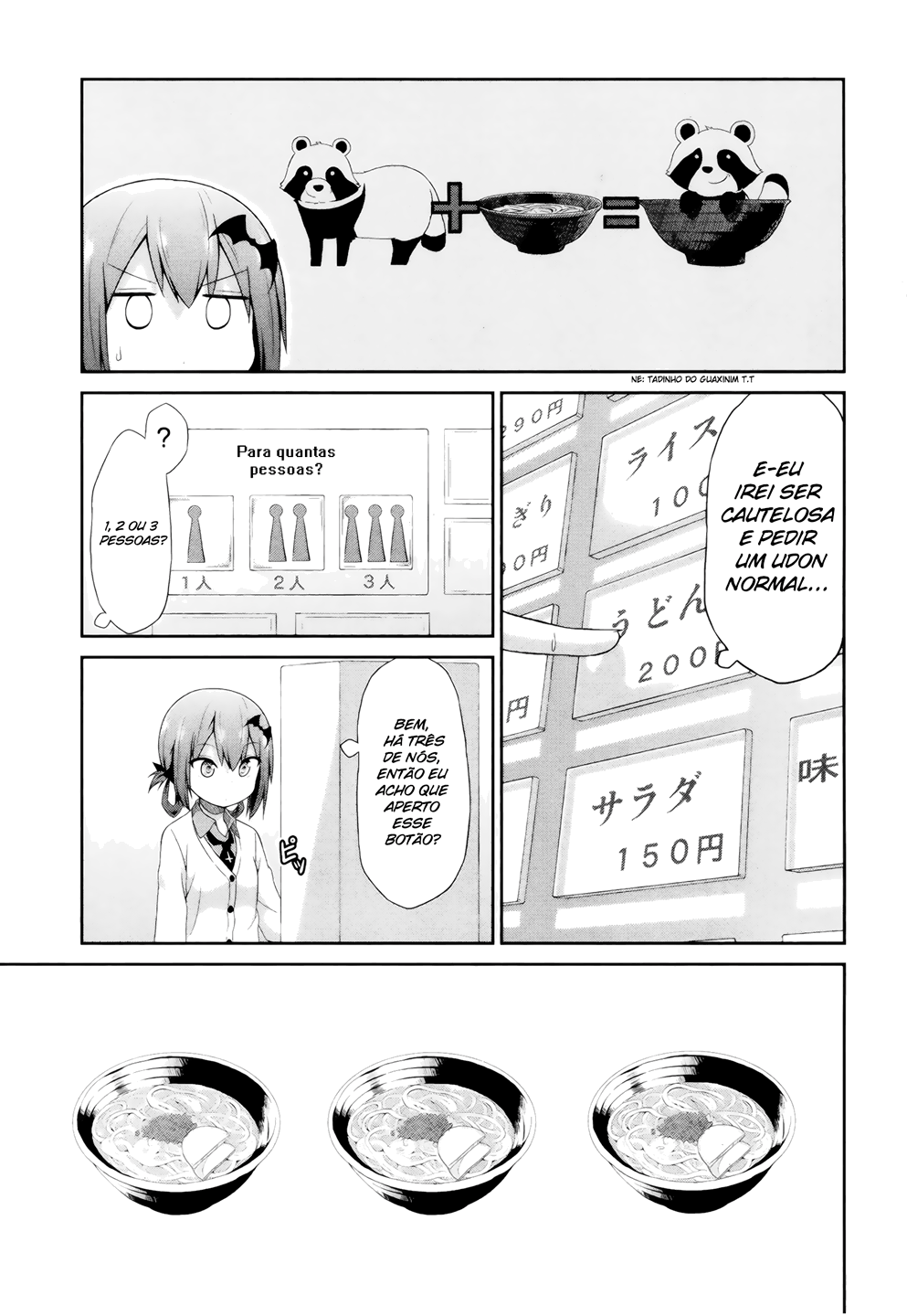 Gabriel DropOut Vol. 1 Ch. 4 第13页