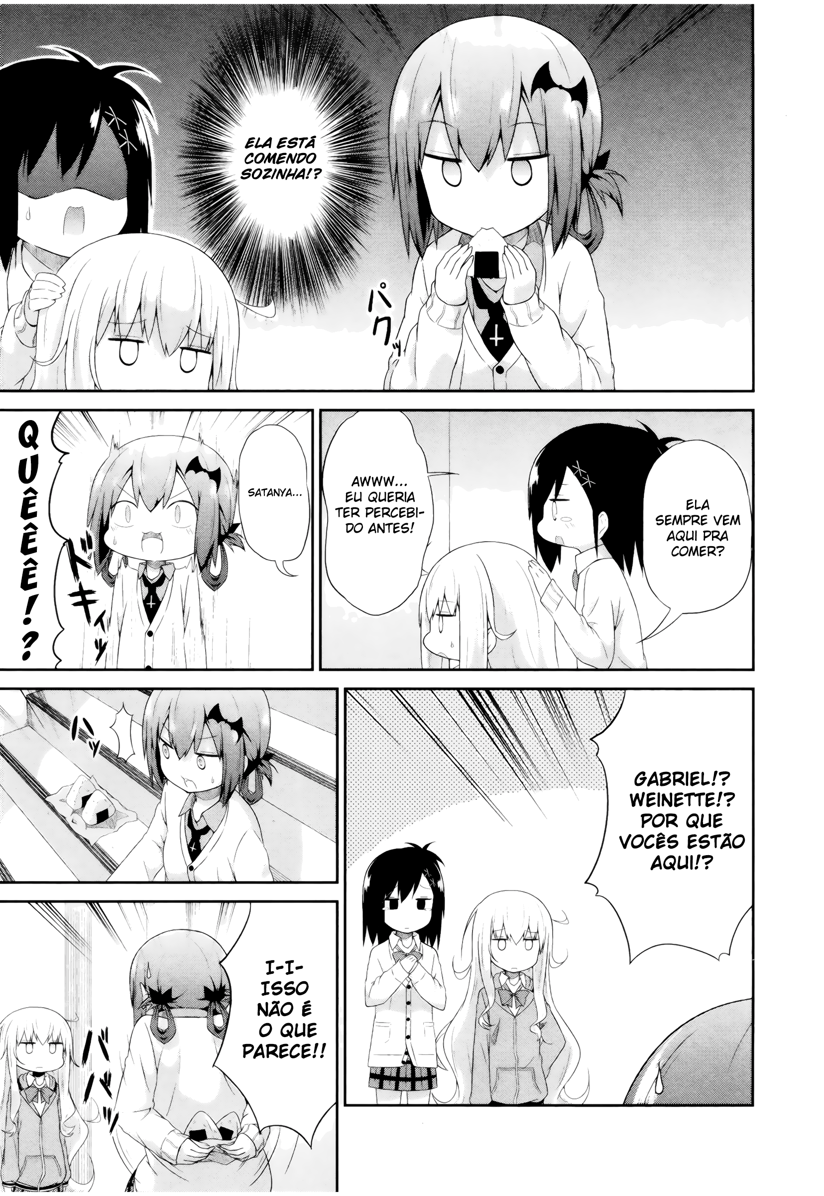 Gabriel DropOut Vol. 1 Ch. 4 第7页