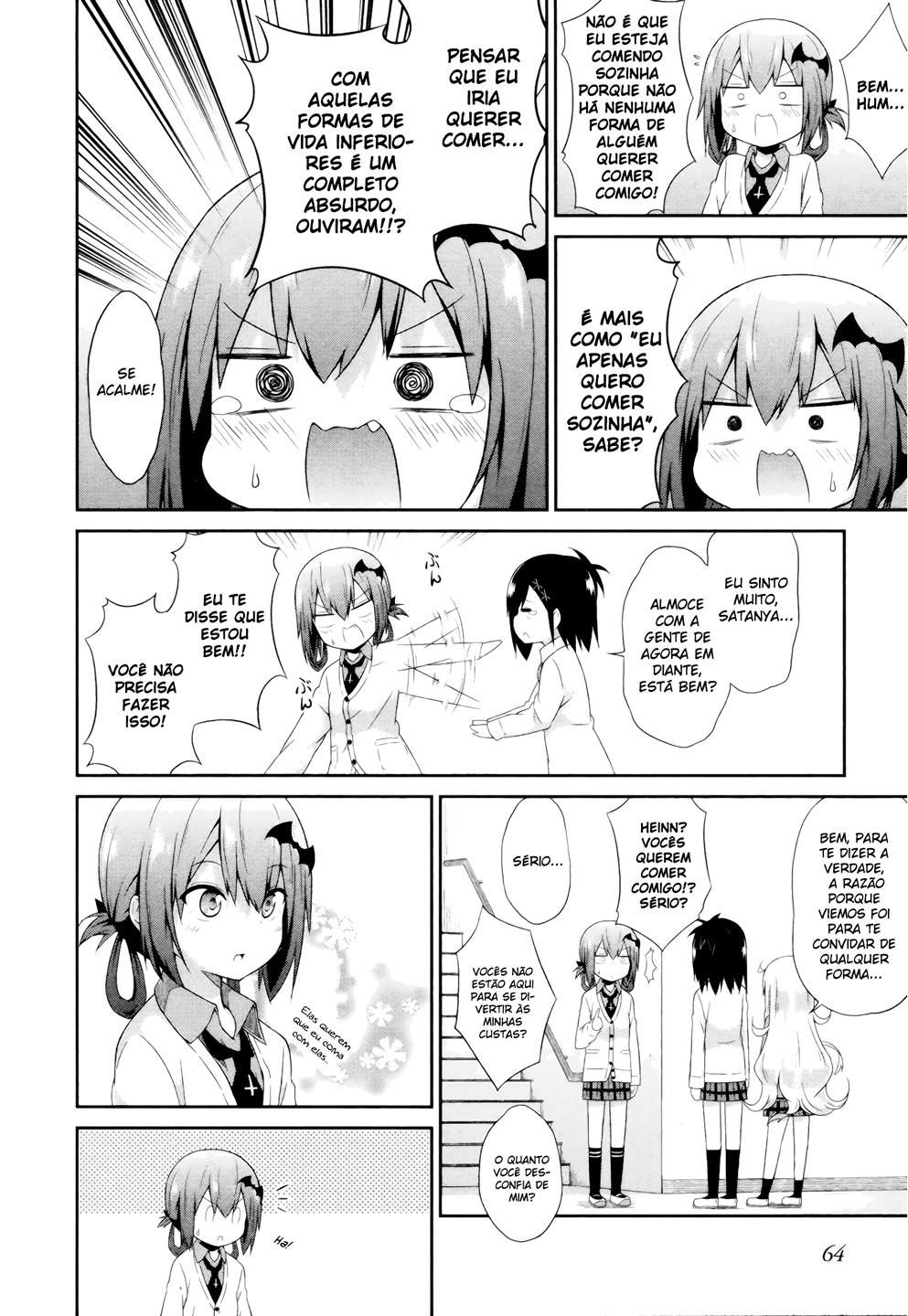 Gabriel DropOut Vol. 1 Ch. 4 第8页