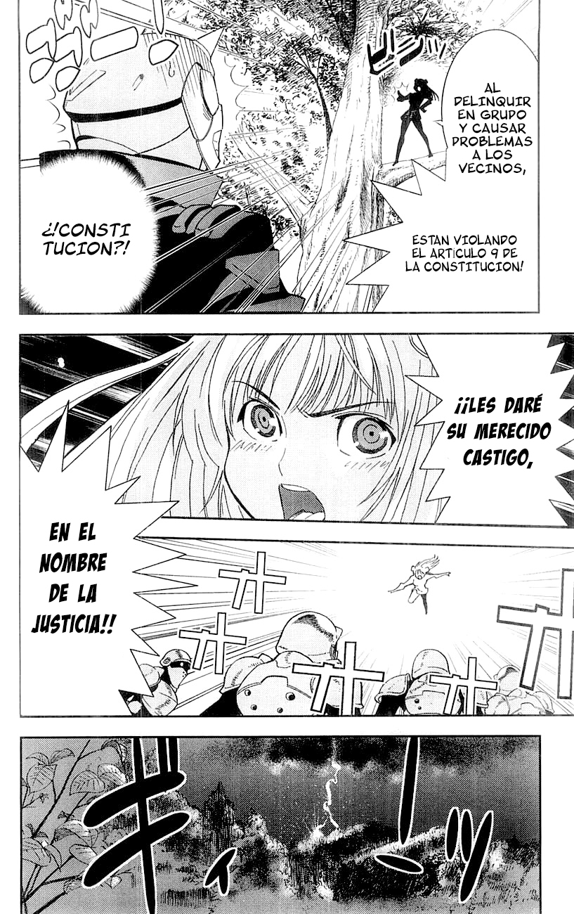 Mighty Heart Phantom Conoce A La Heroina 第13页