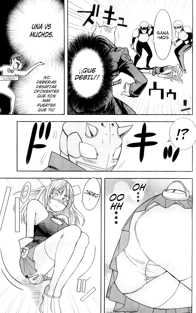 Mighty Heart Phantom Conoce A La Heroina 第14页