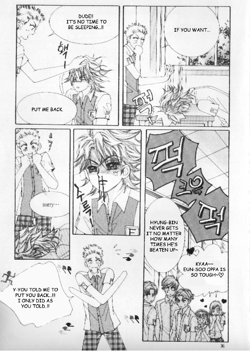 Boy of the Female Wolf Goodbye, Grandma 第2页