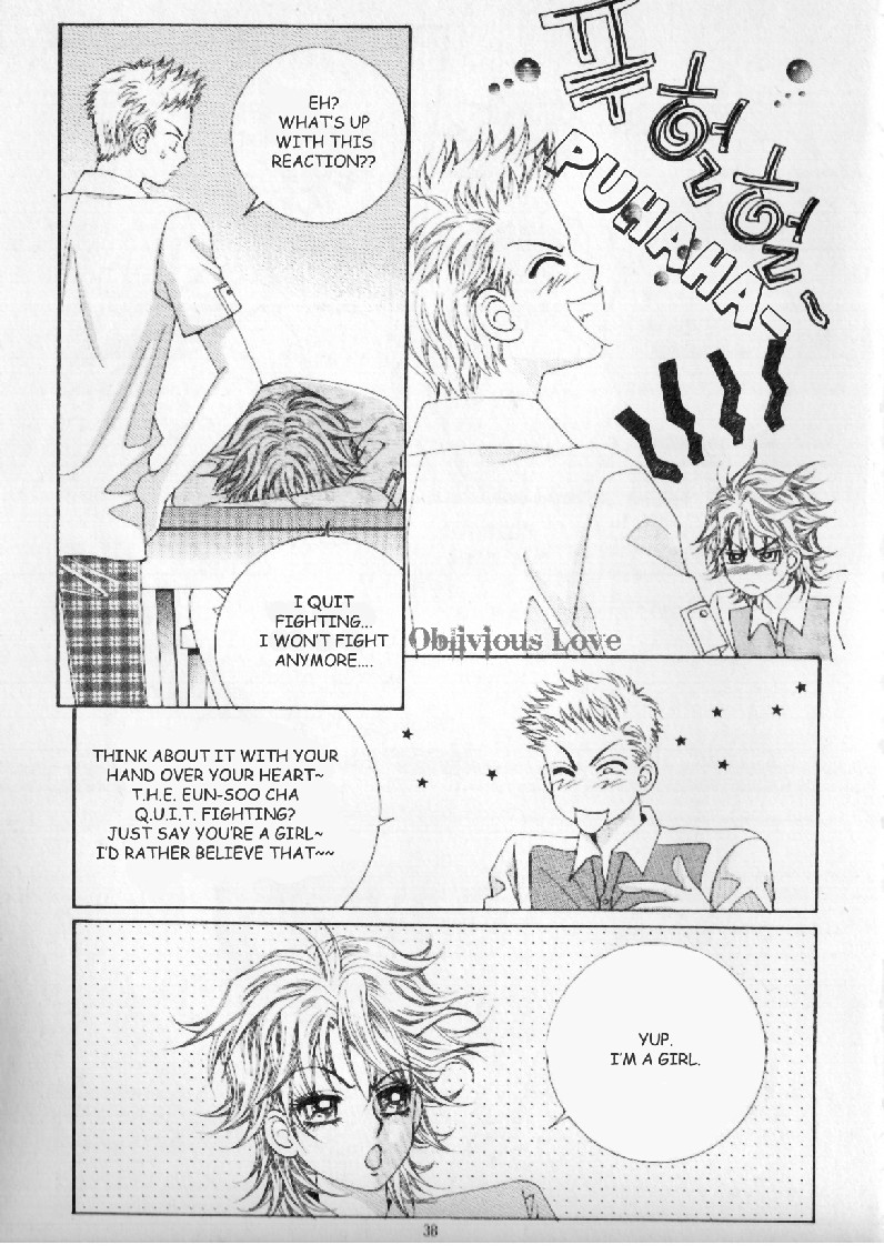 Boy of the Female Wolf Goodbye, Grandma 第4页