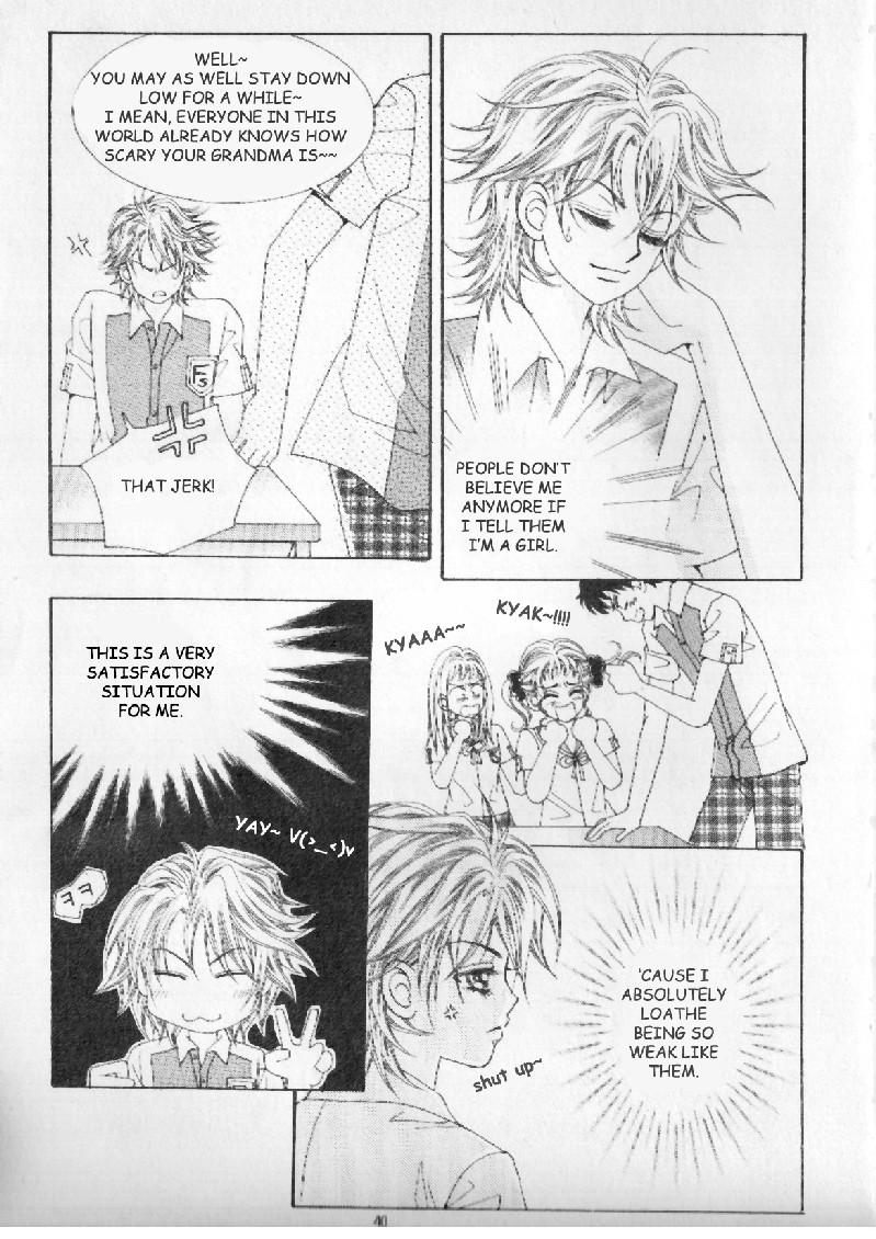 Boy of the Female Wolf Goodbye, Grandma 第6页