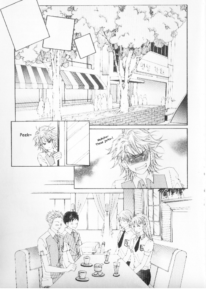 Boy of the Female Wolf Goodbye, Grandma 第8页
