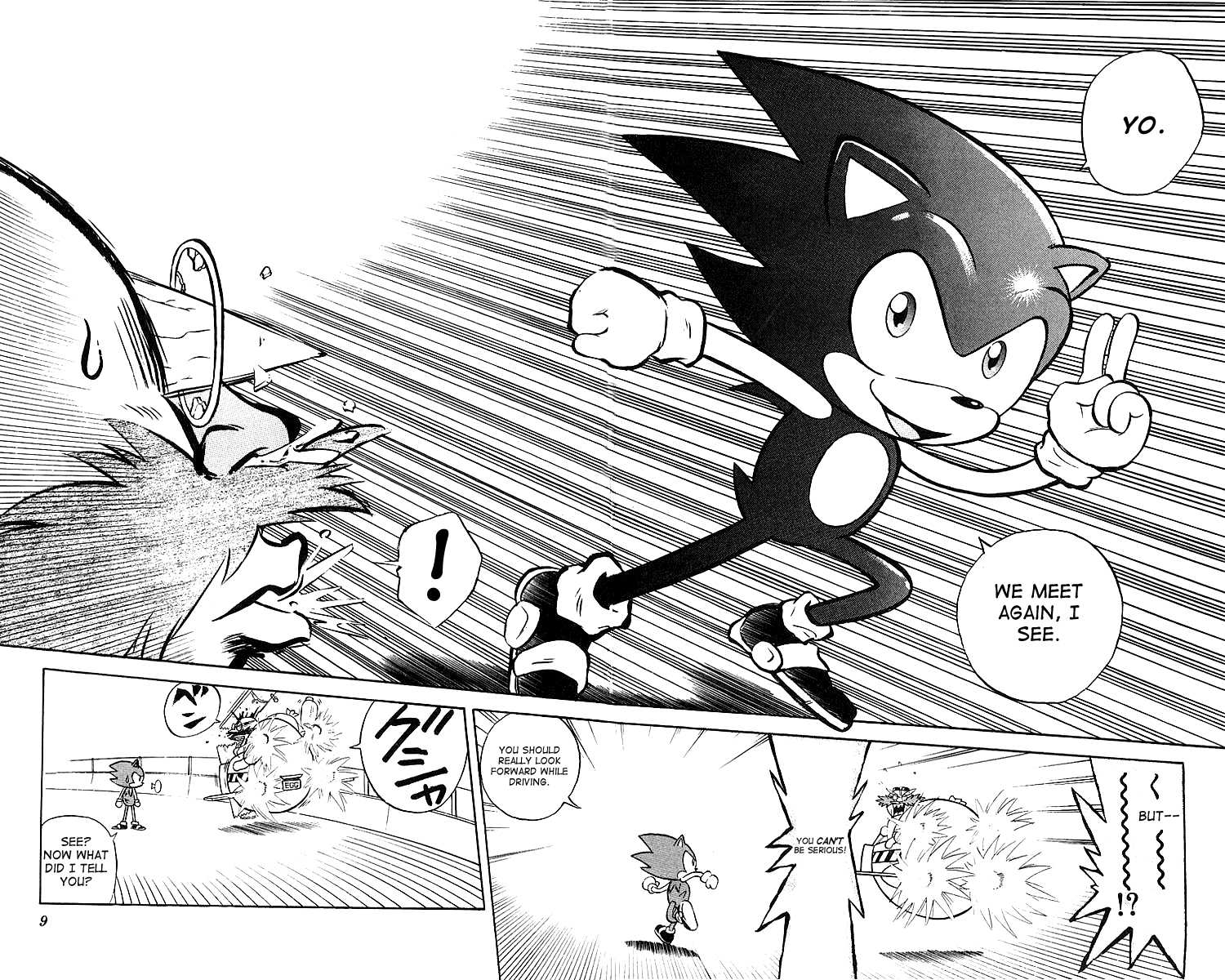 Dash & Spin: Hyper Speed Sonic Here's Sonic! 第5页