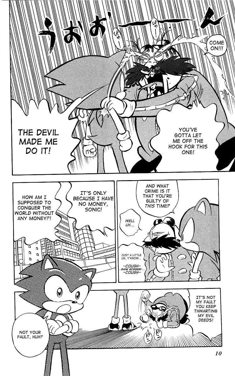 Dash & Spin: Hyper Speed Sonic Here's Sonic! 第6页