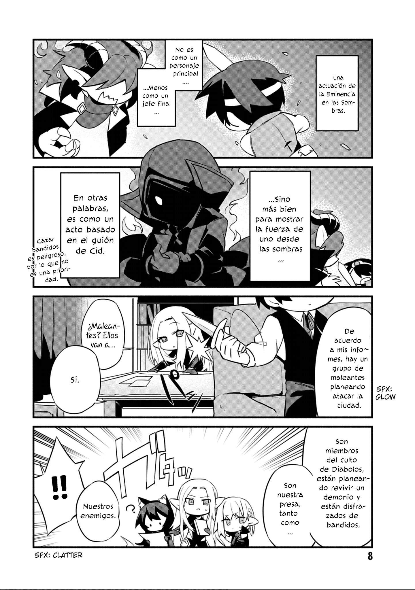 Kage no Jitsuryokusha ni Naritakute! Shadow Gaiden Vol. 1 Ch. 1 第11页