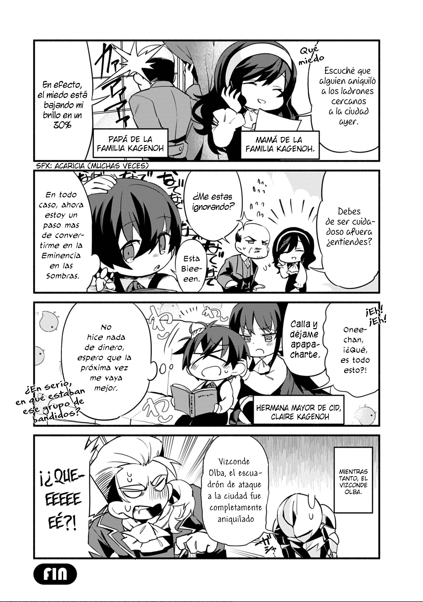 Kage no Jitsuryokusha ni Naritakute! Shadow Gaiden Vol. 1 Ch. 1 第19页