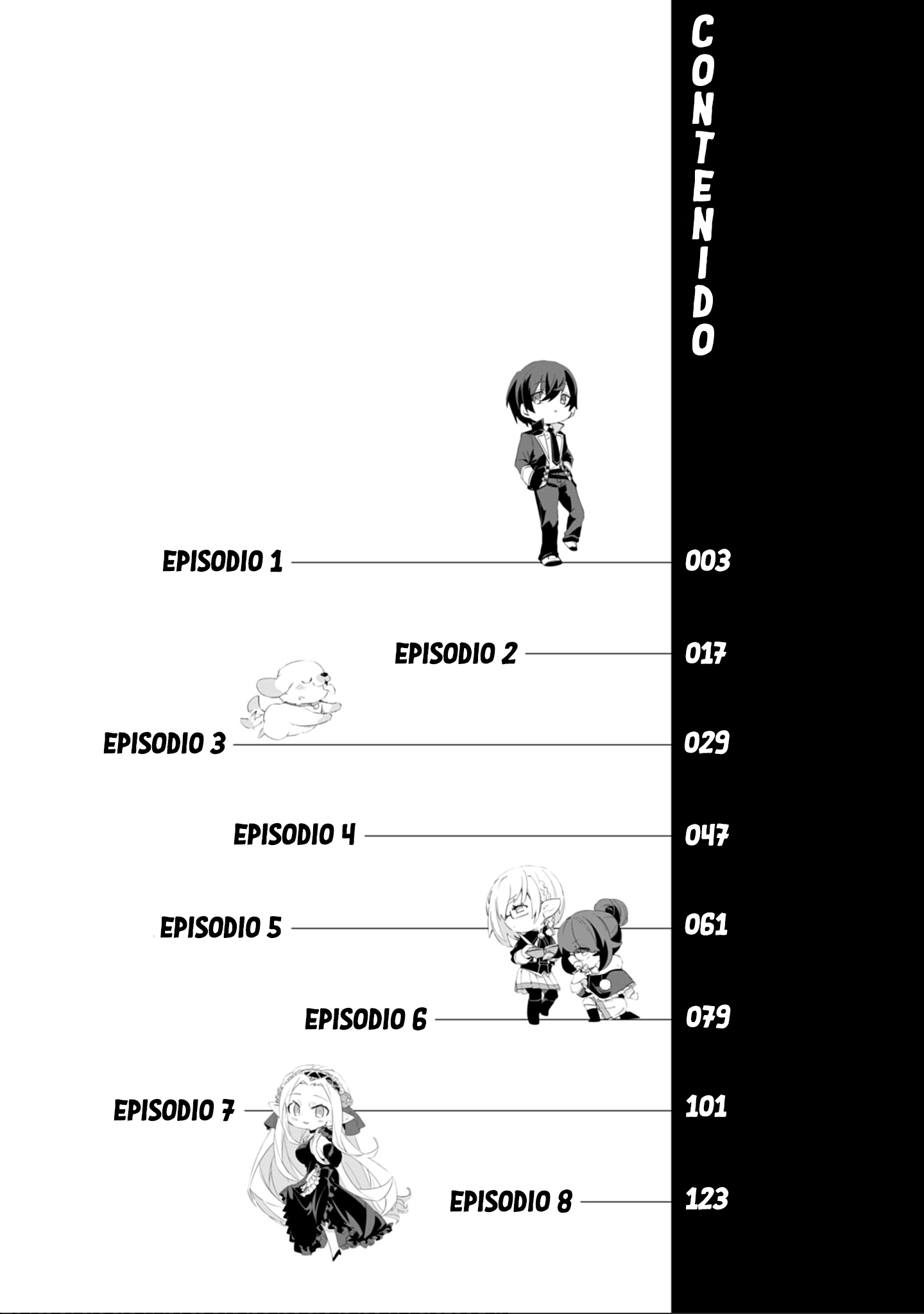 Kage no Jitsuryokusha ni Naritakute! Shadow Gaiden Vol. 1 Ch. 1 第5页