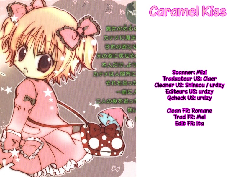 Caramel Kiss Vol. 1 Ch. 2 第2页