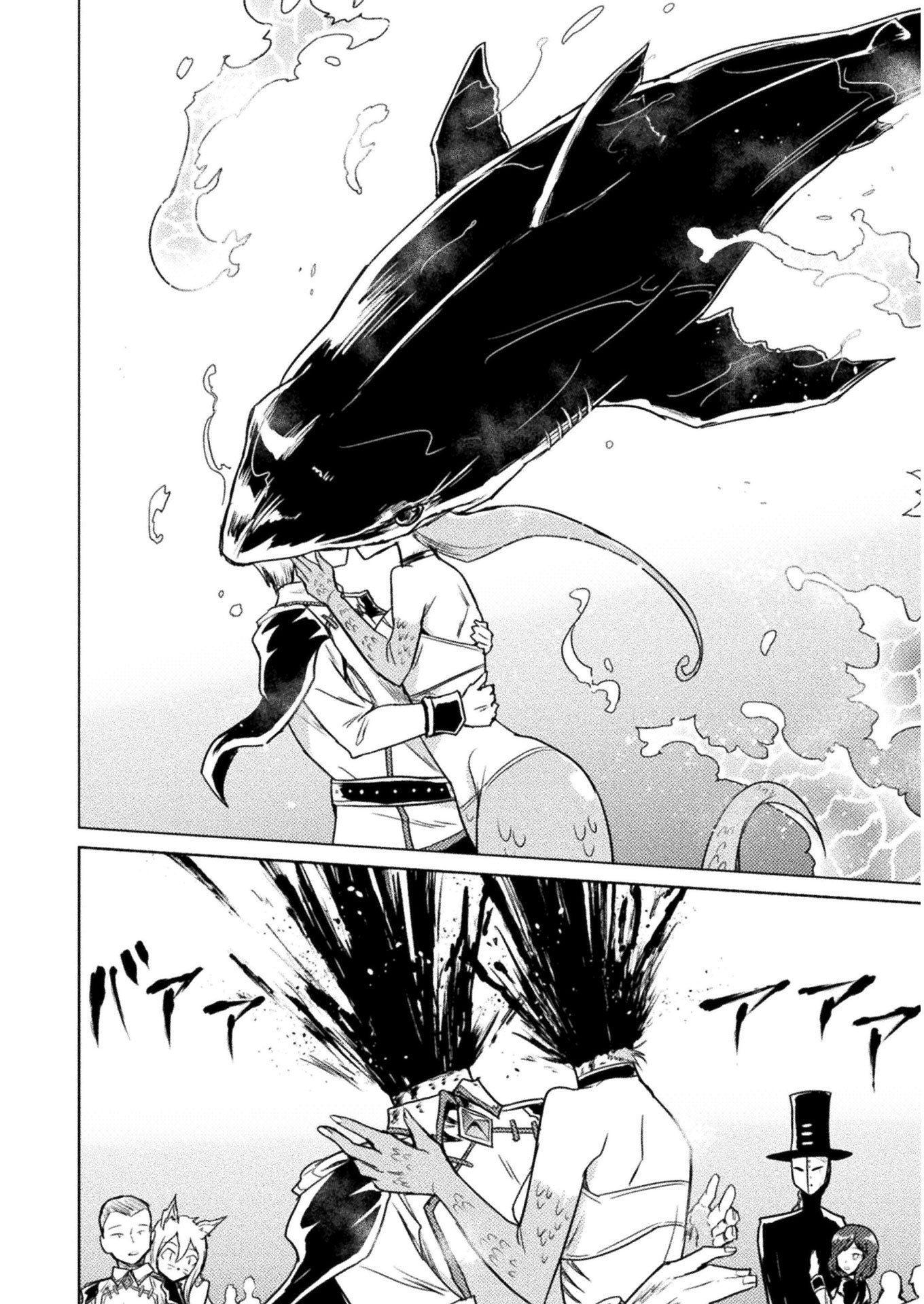 Isekai Kuimetsu no Same Tên nó là "Cá Mập" 第22页