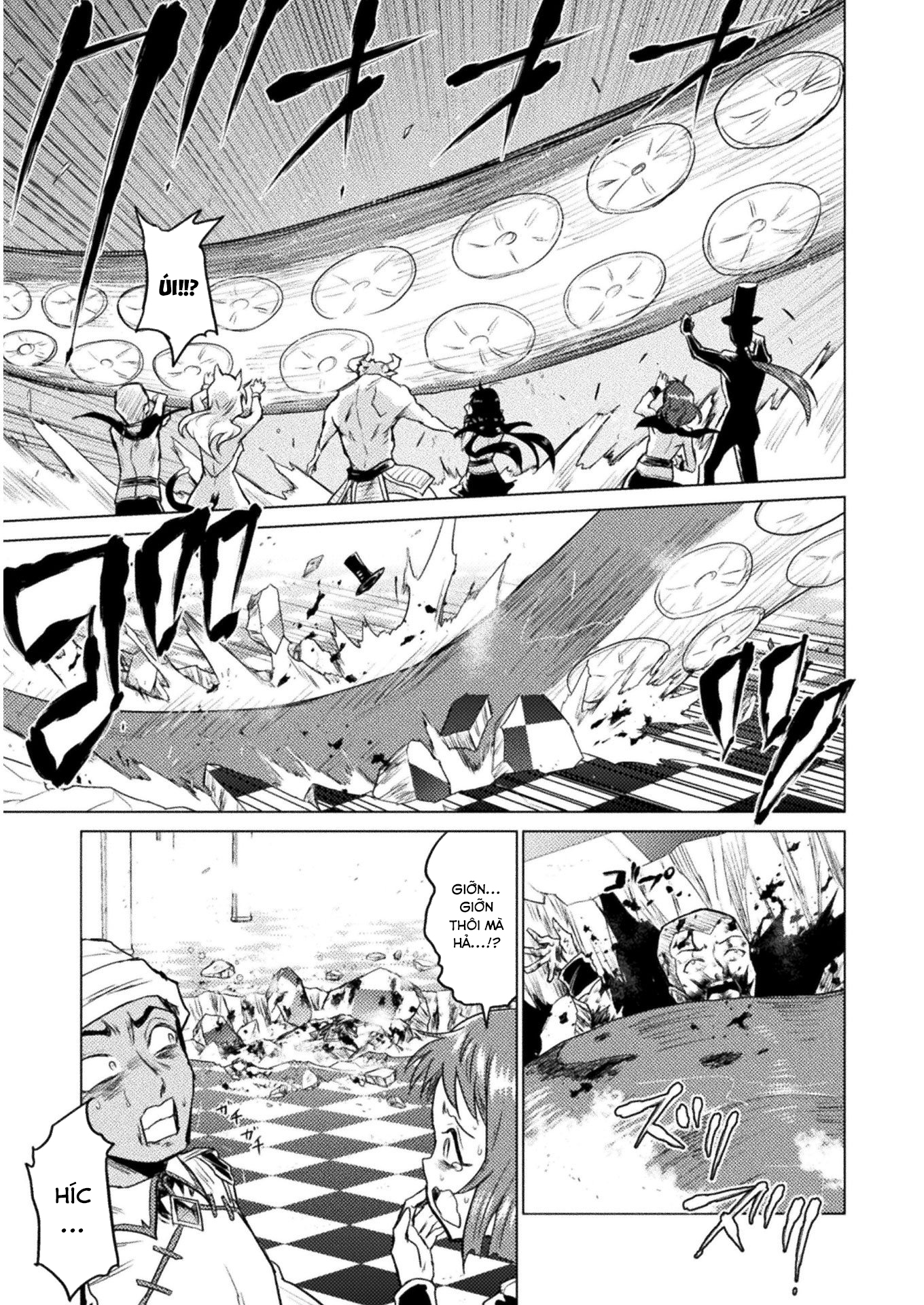Isekai Kuimetsu no Same Tên nó là "Cá Mập" 第32页