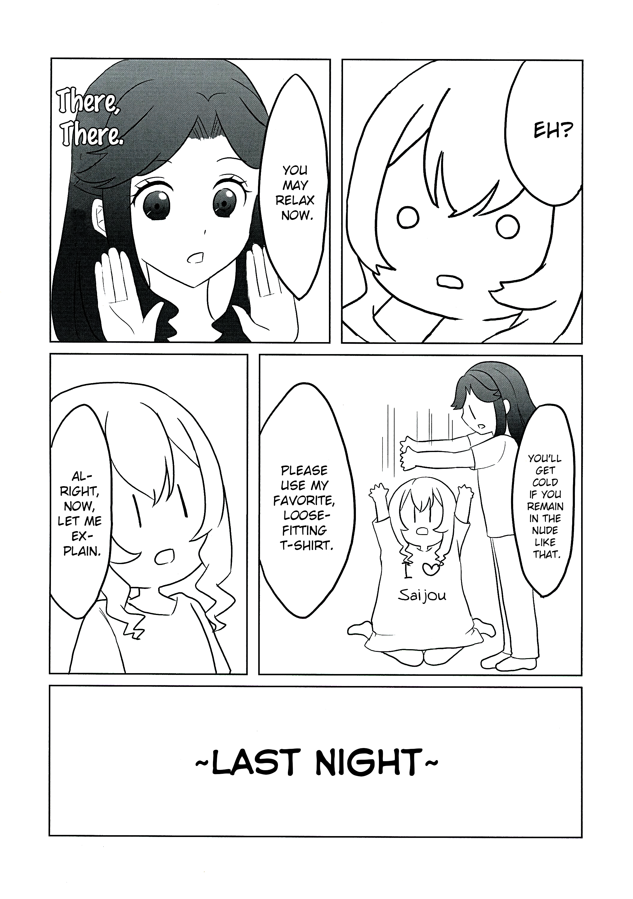 Shoujo Kageki Revue Starlight - Let Me Be Tipsy, Just For Tonight (Doujinshi) [ONESHOT] 第20页